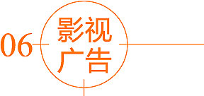 濟(jì)南設(shè)計(jì)公司_標(biāo)志logo設(shè)計(jì)_VI設(shè)計(jì)_濟(jì)南品牌包裝設(shè)計(jì)公司
