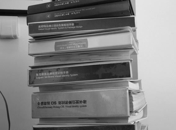 濟(jì)南設(shè)計(jì)公司_標(biāo)志logo設(shè)計(jì)_VI設(shè)計(jì)_濟(jì)南品牌包裝設(shè)計(jì)公司