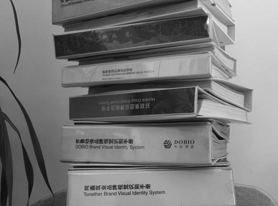 濟(jì)南設(shè)計(jì)公司_標(biāo)志logo設(shè)計(jì)_VI設(shè)計(jì)_濟(jì)南品牌包裝設(shè)計(jì)公司