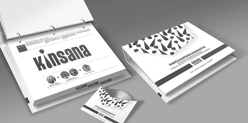 濟(jì)南設(shè)計(jì)公司_標(biāo)志logo設(shè)計(jì)_VI設(shè)計(jì)_濟(jì)南品牌包裝設(shè)計(jì)公司