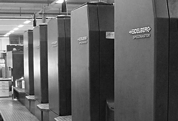 濟(jì)南設(shè)計(jì)公司_標(biāo)志logo設(shè)計(jì)_VI設(shè)計(jì)_濟(jì)南品牌包裝設(shè)計(jì)公司