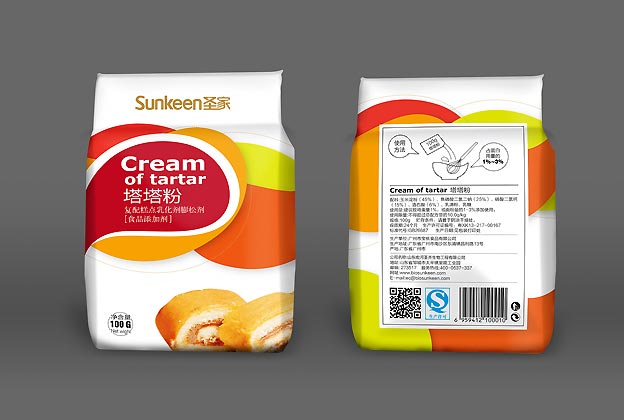 圣家產品品牌化包裝設計—盒包裝效果圖二