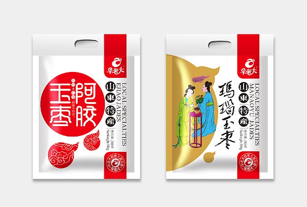 早老大包裝設計—產品包裝效果圖系列展示