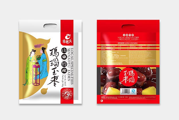 早老大包裝設計—產品包裝效果圖二