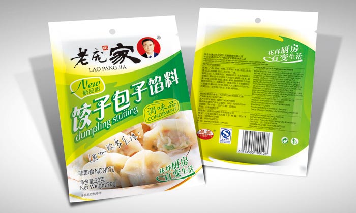 老龐家調(diào)味品包裝設計—餃子包子餡料包裝效果圖