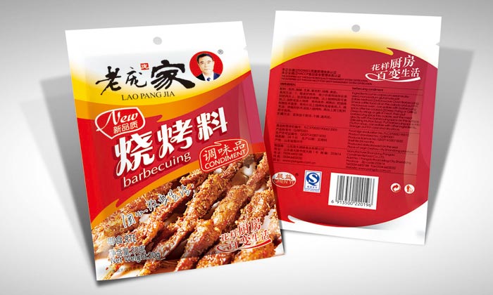老龐家調(diào)味品包裝設計—燒烤料包裝效果圖