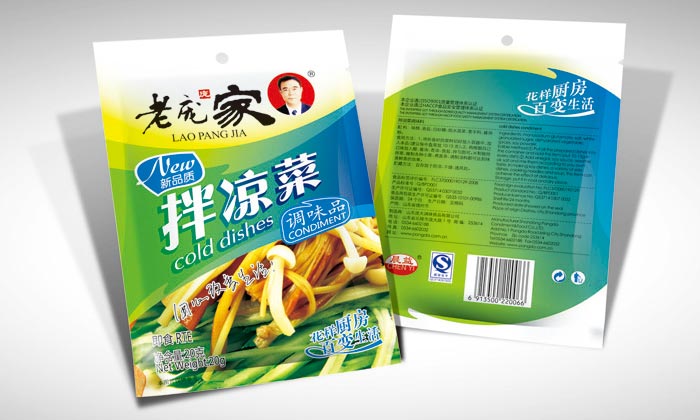 老龐家調(diào)味品包裝設計—拌涼菜包裝效果圖