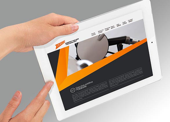 ZOVONE包裝設計—網站設計展示二