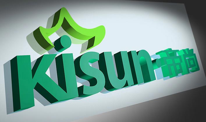 帝尚KISUN品牌設計—logo展示