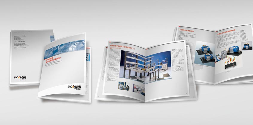 中德棟梁畫冊設(shè)計系列展示（一）