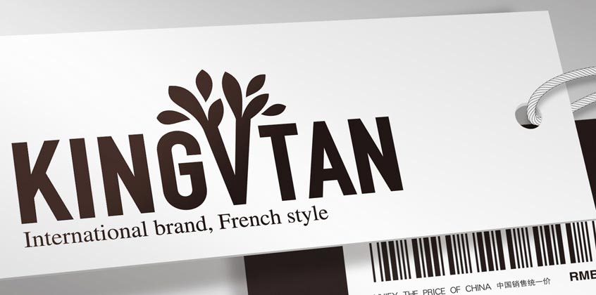 KINGVTAV男裝品牌設(shè)計(jì)—服裝吊牌設(shè)計(jì)方案一
