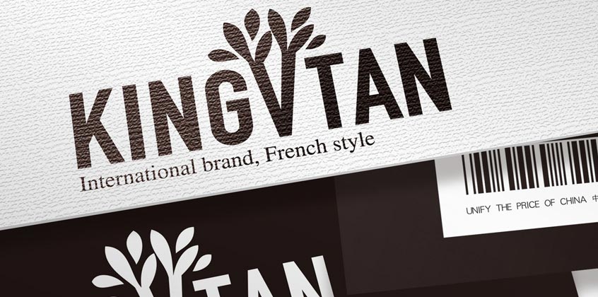KINGVTAV男裝品牌設(shè)計(jì)—服裝吊牌設(shè)計(jì)方案二