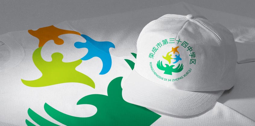 榮成三十四中學區VI設計—文化衫、工作帽展示