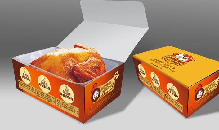 魯德膳烤雞品牌設計—包裝設計