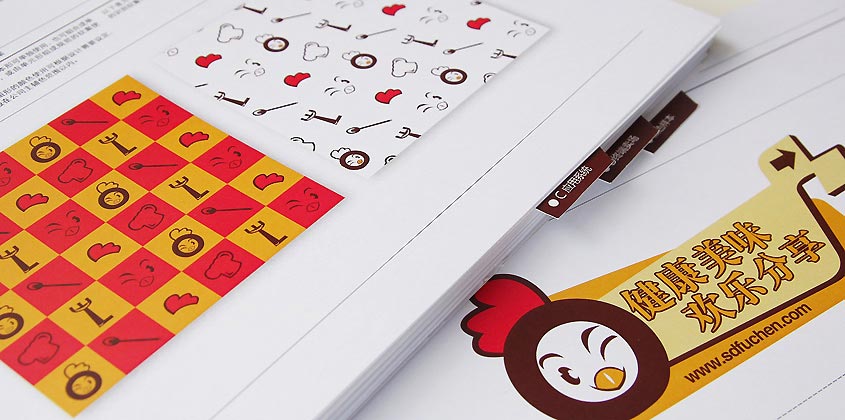 魯德膳烤雞品牌設計—標準字