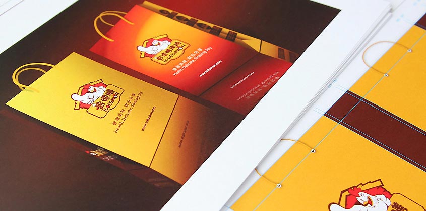 魯德膳烤雞品牌設計—包裝袋平面設計展開圖